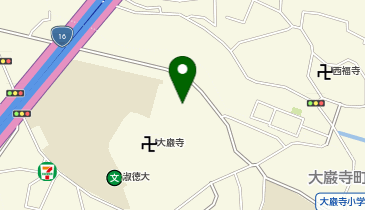 認定こども園大巌寺幼稚園の地図画像