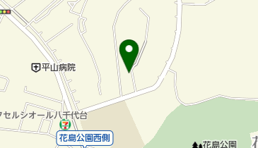 花見川ちぐさ幼稚園の地図画像