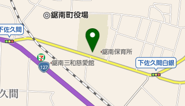 鋸南町立鋸南幼稚園の地図画像