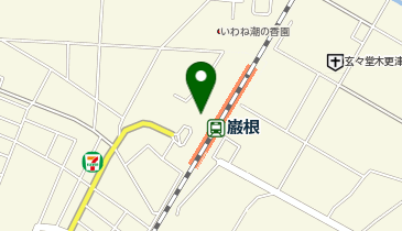 幼保連携型認定こども園岩根こども園駅前分園の地図画像