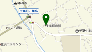 千葉市生実保育所の地図画像