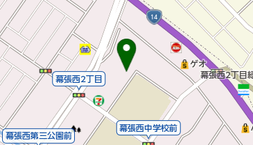 幕張海浜こども園の地図画像