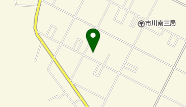 市川市立市川南保育園の地図画像