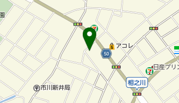 新井保育園の地図画像