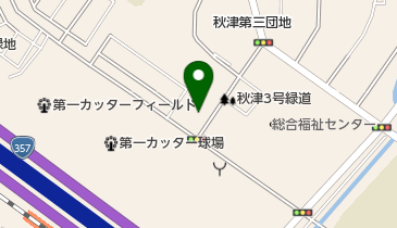 習志野市立秋津保育所の地図画像