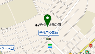 四街道市立千代田保育所の地図画像
