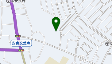 安食保育園の地図画像
