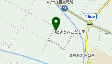 九十九里町立とようみこども園の地図画像