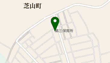 芝山町第三保育所の地図画像
