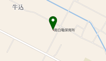 南白亀保育所の地図画像