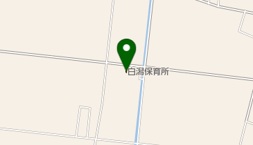 白潟保育所の地図画像