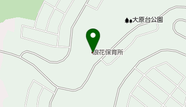 いすみ市立浪花保育所の地図画像