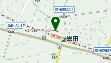 テンダーラビング保育園誉田の地図画像