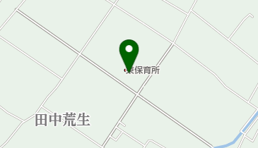 九十九里町立かたかいこども園の地図画像