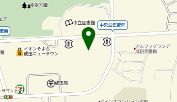 成田市立赤坂保育園の地図画像