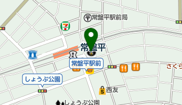 トップパルケ常盤平駅前店 | 松戸市のその他スーパー・アクセス・地図