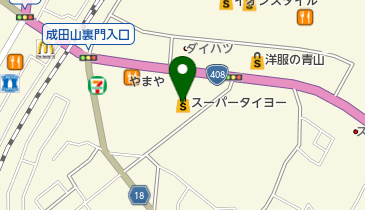 スーパータイヨー成田店の地図画像