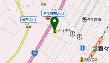 ナリタヤ酒々井店の地図画像