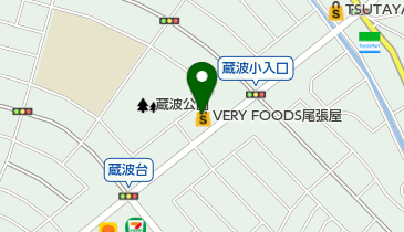 VERY FOODS尾張屋長浦店の地図画像