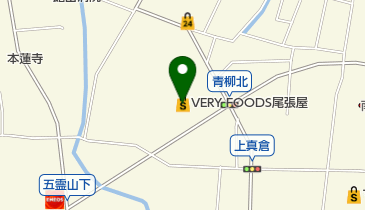 VERY FOODS尾張屋館山本店の地図画像