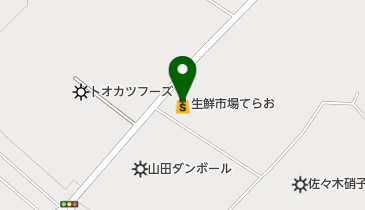 生鮮市場てらお八千代店の地図画像