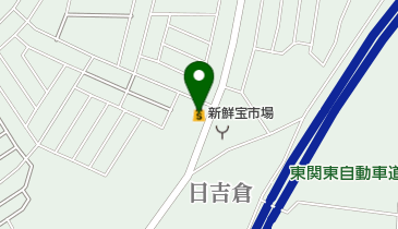 新鮮宝市場の地図画像