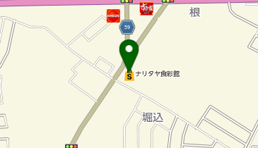生鮮市場てらお白井店の地図画像