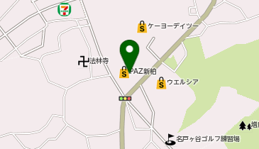 ヨークフーズ新柏店の地図画像