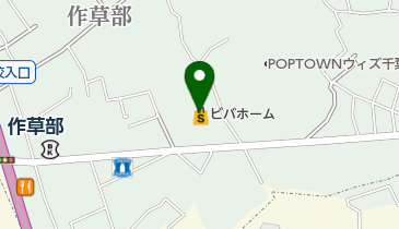 ビバホーム作草部店の地図画像