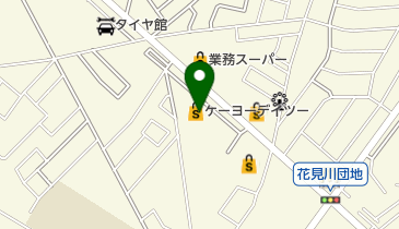 千葉県千葉市花見川区のホームセンター一覧 - NAVITIME