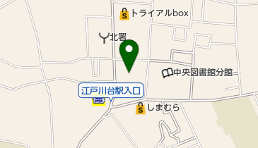 ビバホーム江戸川台店の地図画像