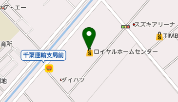 ロイヤルホームセンター千葉みなとの地図画像