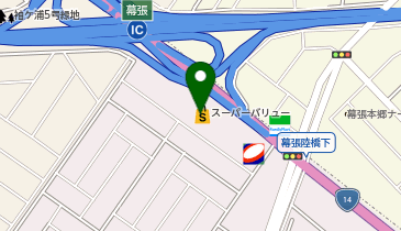 スーパーバリュー幕張西店の地図画像