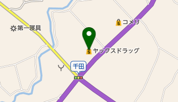 千葉県長生郡長南町の薬局 ドラッグストア一覧 Navitime