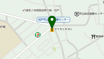 マツモトキヨシ松戸千駄堀店の地図画像