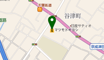 マツモトキヨシ谷津店の地図画像