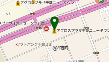 アクロスプラザ千葉ニュータウン南の地図画像