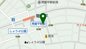セブンタウン常盤平店の地図画像