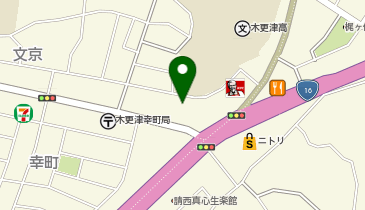 二木ゴルフ木更津店の地図画像