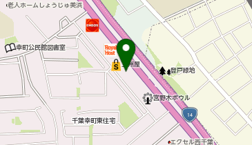 本間ゴルフ千葉店の地図画像