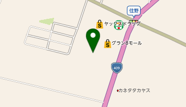 ニトリグラン8モール八街店の地図画像
