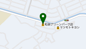 和泉グリーンパーク店の地図画像