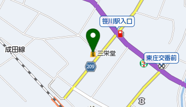 三栄堂の地図画像