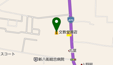 文教堂書店八街店の地図画像