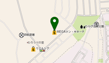 ダイソーMEGAドン・キホーテ四街道店の地図画像