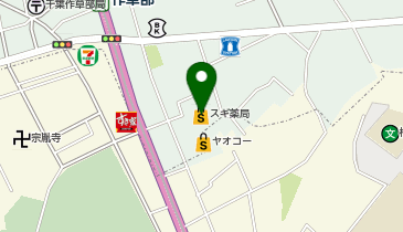 ダイソーヤオコー作草部店の地図画像
