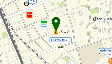ダイソーマルエツ蘇我南店の地図画像