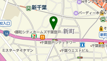 千葉トヨタ自動車本社登戸店の地図画像