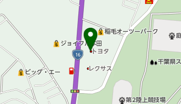 千葉トヨタ自動車穴川店の地図画像