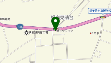 ネッツトヨタ千葉銚子三崎店の地図画像